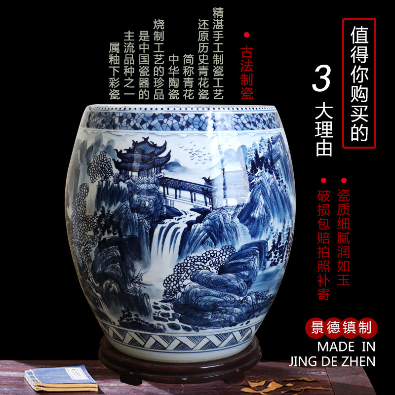景德镇陶瓷器手绘青花瓷画缸收纳筒字画桶箭筒卷轴缸书画山水冬瓜