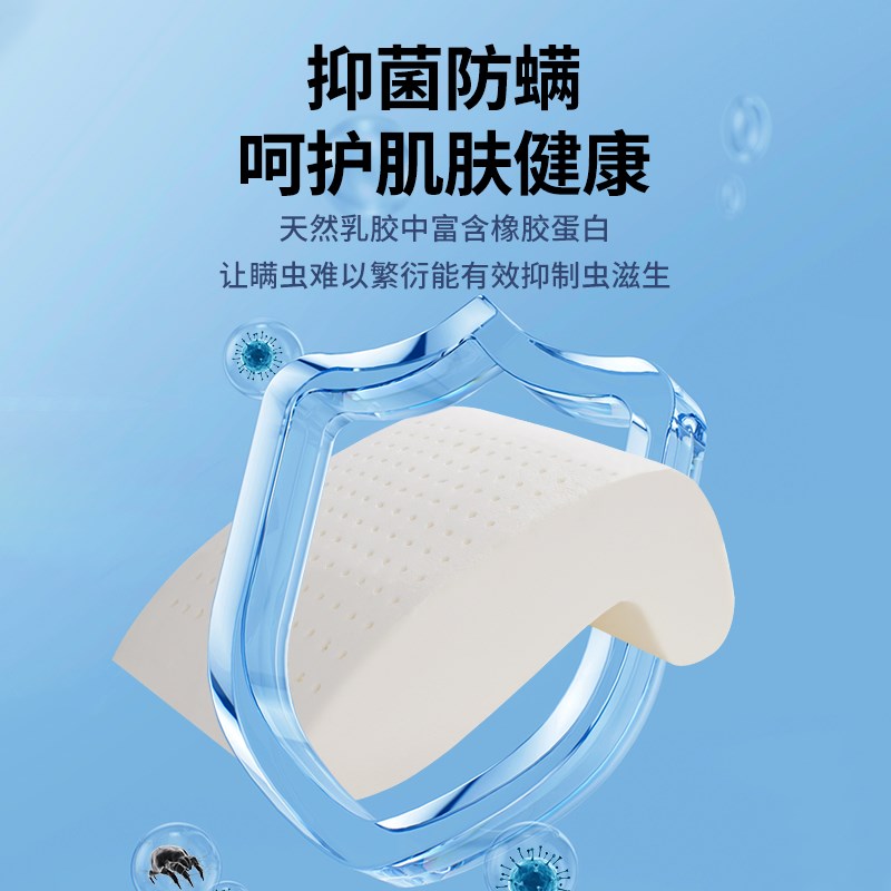 九霄乳胶午睡枕趴睡枕办公室趴趴枕中午睡觉抱枕小学生午休小枕头