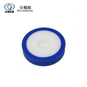 琏珈 全自动不干胶圆瓶贴标机 输送带分瓶轮零配件优质自动化设备