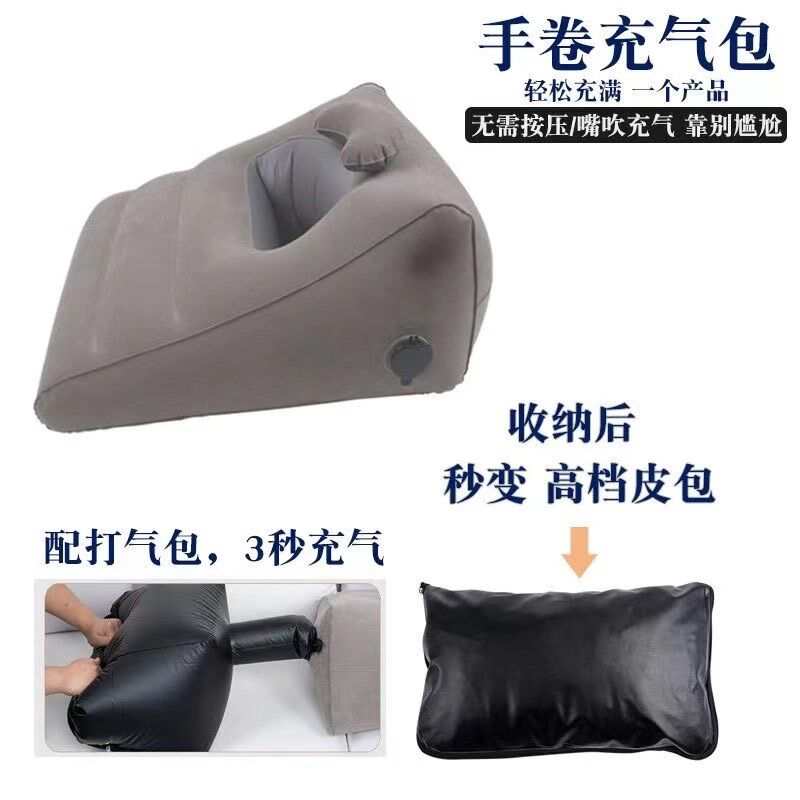 趴着看手机减轻颈椎压力充气趴睡枕头充气脚垫充气脚垫2用看手机