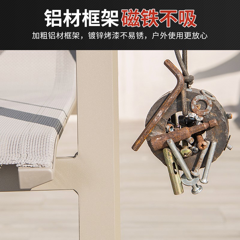 莫家户外塑木桌椅北欧休闲家具庭院露天休闲靠背椅子阳台桌椅组合