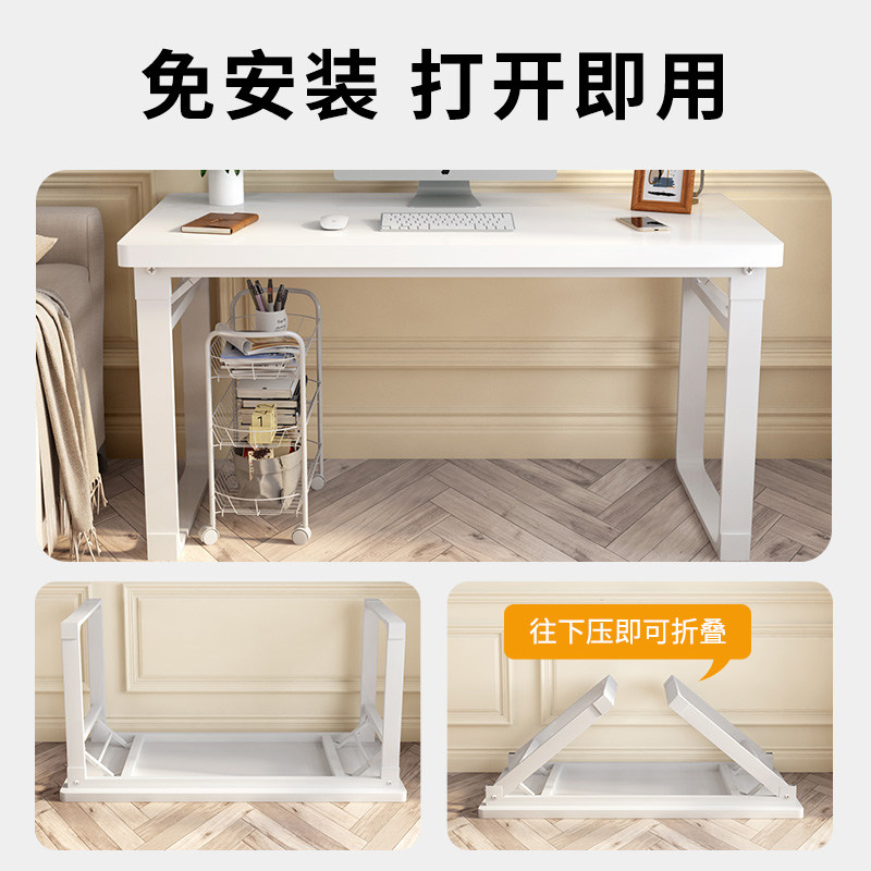 简易折叠学生书桌台式电脑桌家用写字桌经济型餐桌简约长方形桌子