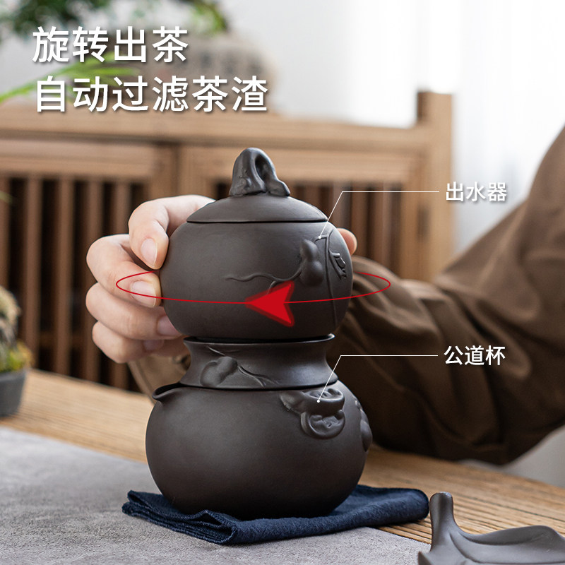 紫砂懒人便携式旅行茶具套装家用 自动泡茶复古防烫功夫茶杯茶壶