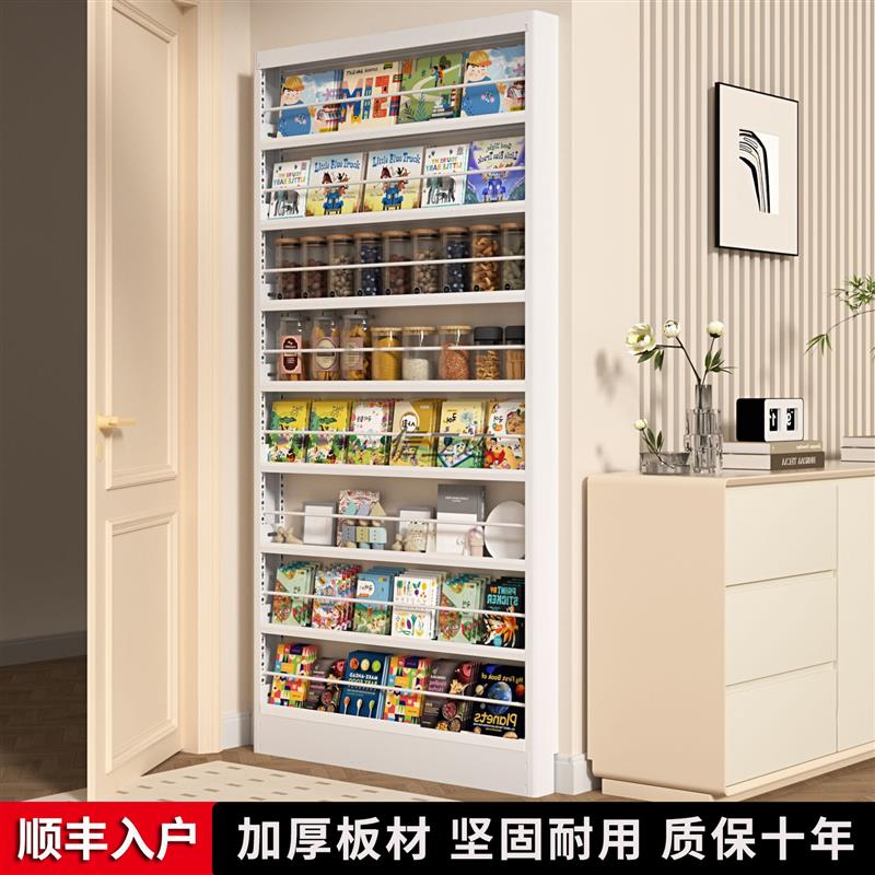 门后置物架钢制超薄书架儿童绘本收纳架家用卫生间厨房储物展示架
