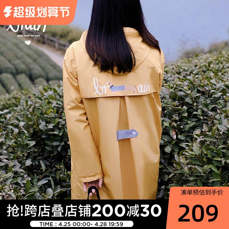 雨衣电动车女款骑行专用长款全身防暴雨男款高级户外成人新款雨披