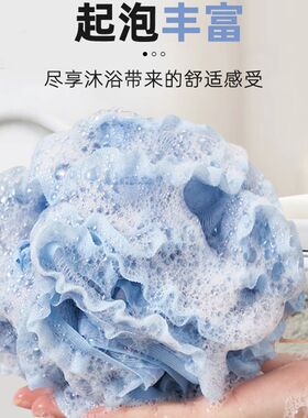 搓澡神器搓澡巾家用男女浴花高级无痛搓泥沐浴球去角质可爱洗澡巾