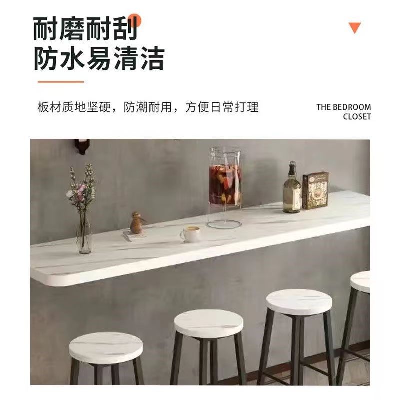 吧台桌靠墙可折叠长条桌壁挂式一字隔板置物架加厚奶茶小吃店餐桌