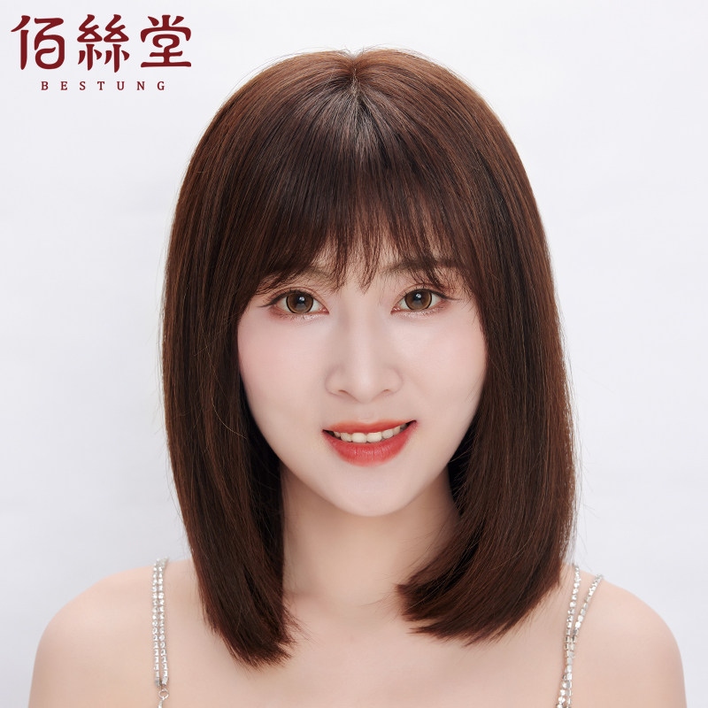 假发女长发真发全真人发网红自然全头套长直发新款夏季发套锁骨发