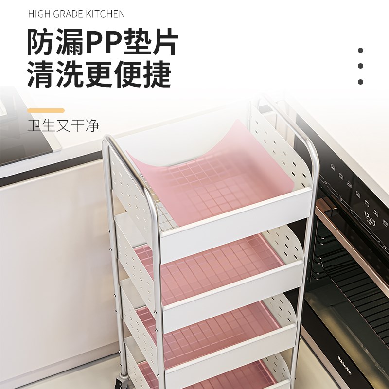 菜篮子置物架厨房多功能放水果蔬菜收纳筐可移动橱柜下落地小推车
