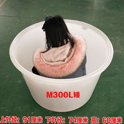 宝宝泡澡桶大人家用木浴桷小孩儿童洗澡桶加厚塑料桶圆桶大号可坐