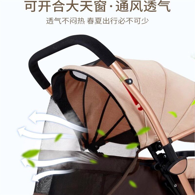 婴儿推车大空间加长加宽可坐躺车床一体双向避震折叠儿童宝宝推车
