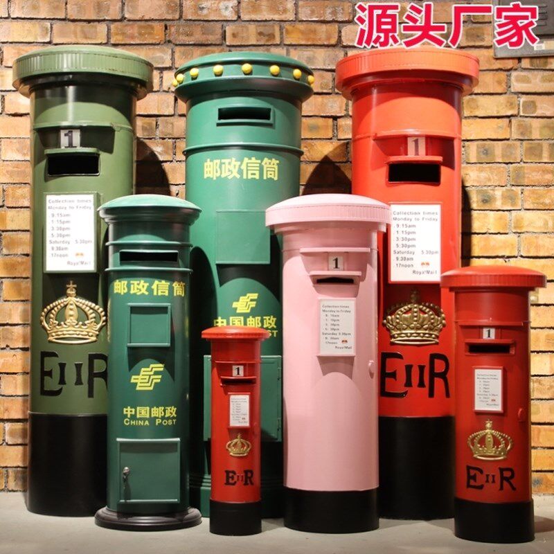 特大号摆件软装饰信箱道具摄影家居铁皮邮政模型摆设英伦复古邮筒