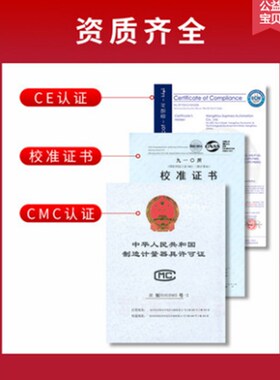 美控 米科 MIK-P300-1mpa-V1B1C1J1P1压力变送器4-20mA液压传感器