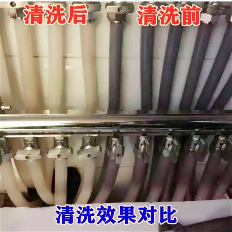 地暖管道清洁地热清洗海绵弹射清洗机配件工具清洗暖气地热设备