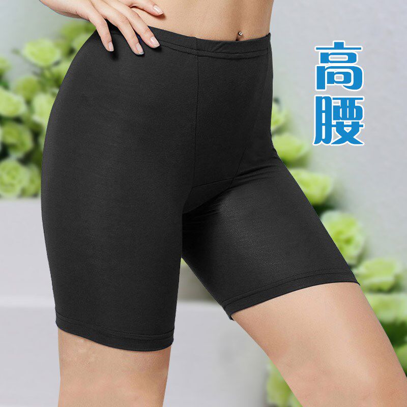 安全裤女防走光夏季薄款大码不卷边加档高腰4四分遮光打底裤短裤