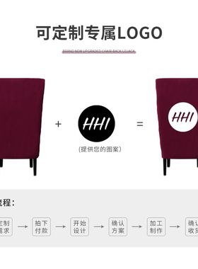 定制椅套椅背套火锅店饭店烧烤店防尘布罩印字衣服防盗防油味套罩