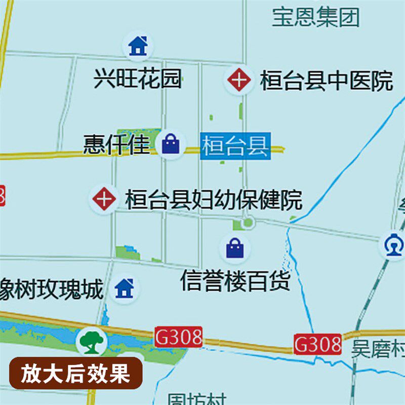 2025新款淄博市行政地图办公室挂图高清壁贴超大装饰画定制