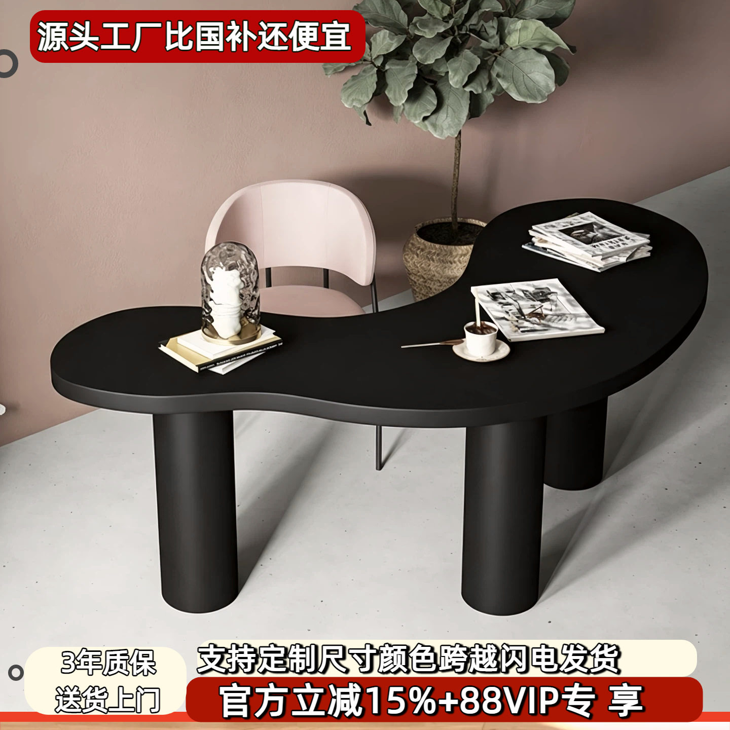 黑色钢琴烤漆办公桌创意个性转角书桌现代简约老板桌时尚电脑桌