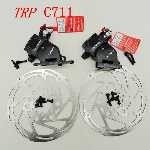 TRP C711公路自行车平装式双活塞油压碟刹 线拉油碟 原装160碟片