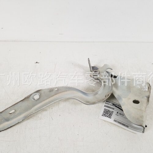 适用奔驰宝马机盖合叶2468800428 2477571200 2536820026