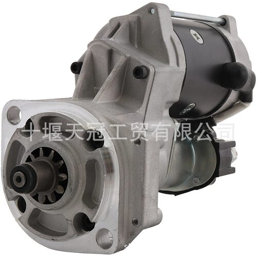 STG91027 起动机 8972202970 8972202971 8972202972 8972202974