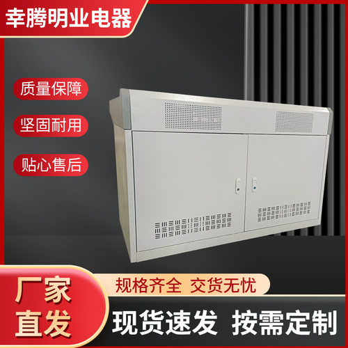 双联监控操作台物理实验室控制调度平台 不锈钢实验室专用设备