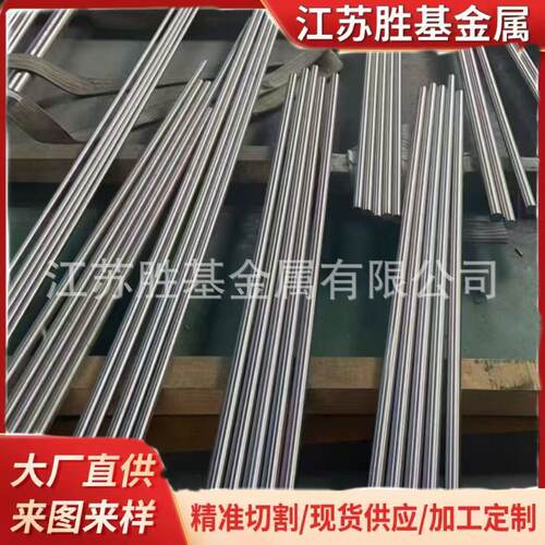 TC4M钛合金棒TA2 GR2钛棒TA3 TA4 GR5 TA10光棒TC11 TC21钛合金棒
