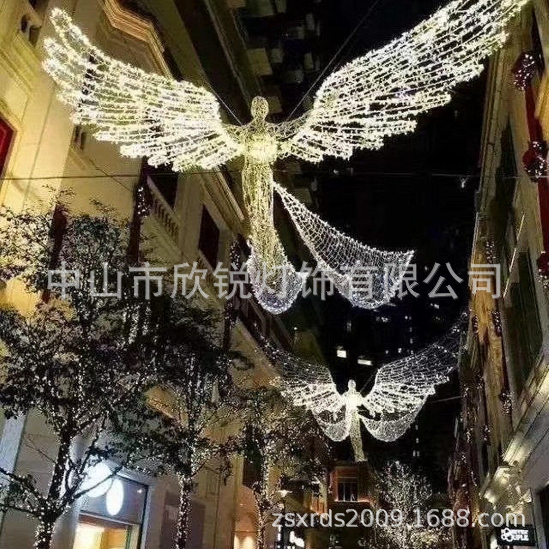 天使跨街灯 LED发光闪烁炽天装饰灯/灯串