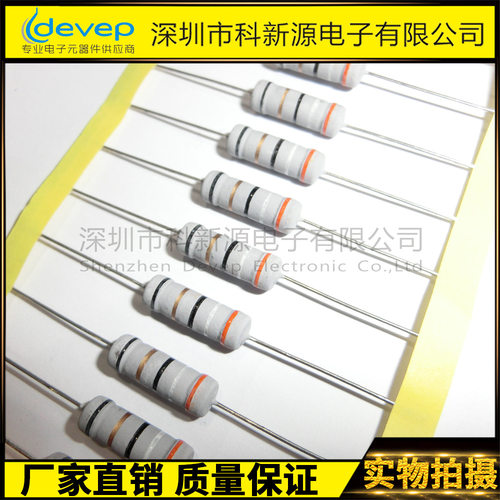 KNP 绕线电阻熔断式电阻3W  39R  ±5%  保险电阻