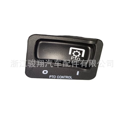 适用于Peterbilt 气动摇杆阀开关G90-6022-004BN
