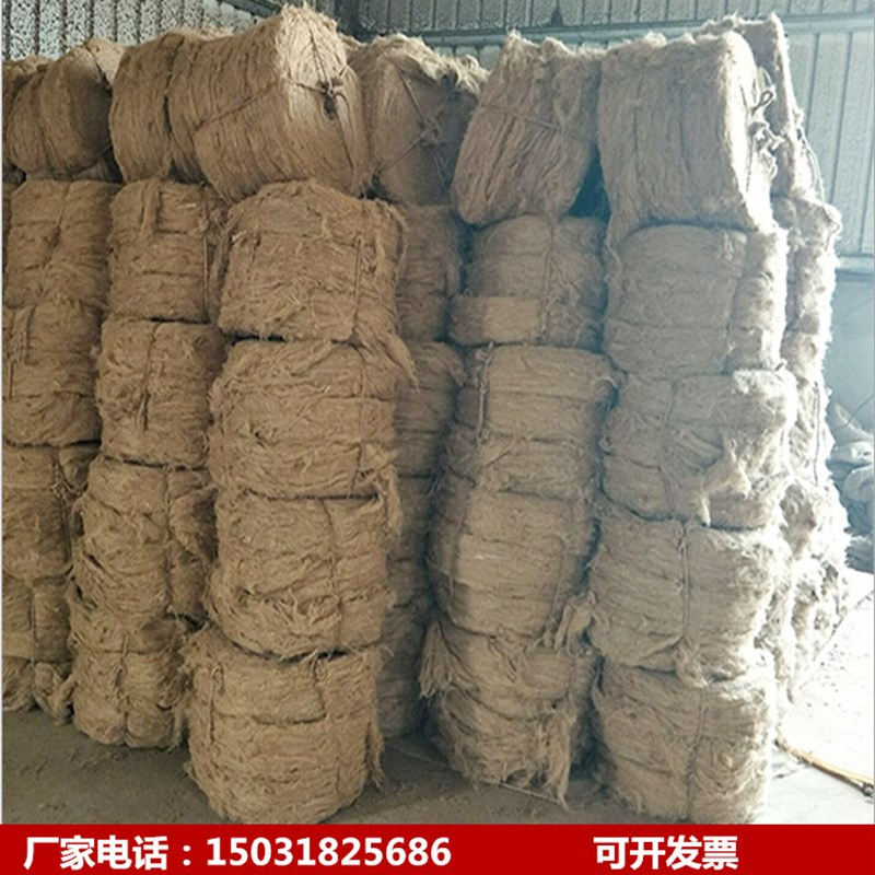 麻丝油麻丝 沥青麻絮  麻丝填缝 油麻绳 管件密封油麻丝纤维麻刀