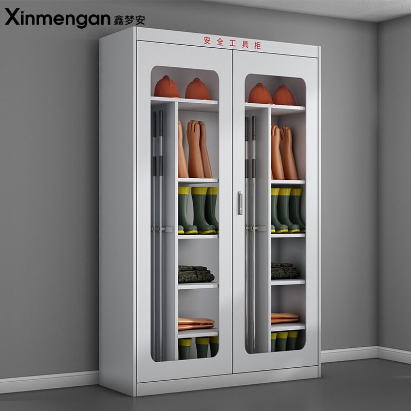 电力安全工具柜智能除湿恒温柜绝缘配电室工具箱安全帽架接地线柜
