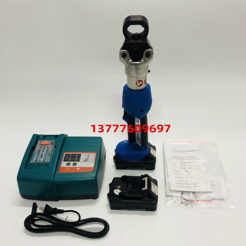 卓亨充电式电动液压螺母破切器EH-24螺帽生锈切割切除劈开器工具
