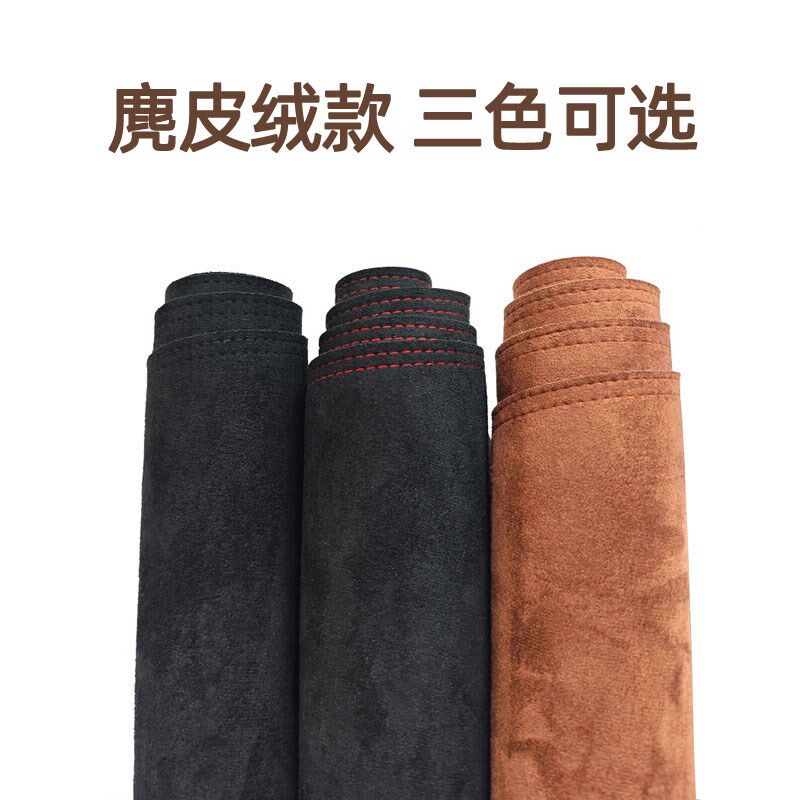 适用于05-08尼桑骐达颐达仪表台垫避光垫中控驾驶工作台防晒遮光
