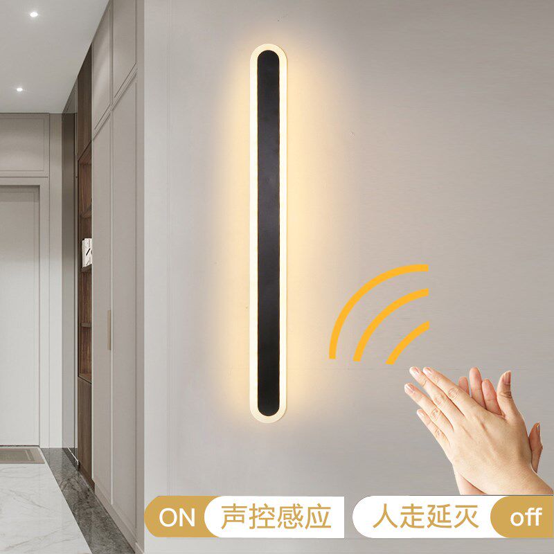 自动声控感应壁灯入户过道楼梯灯北欧智能长条衣帽间阳台吸顶灯具