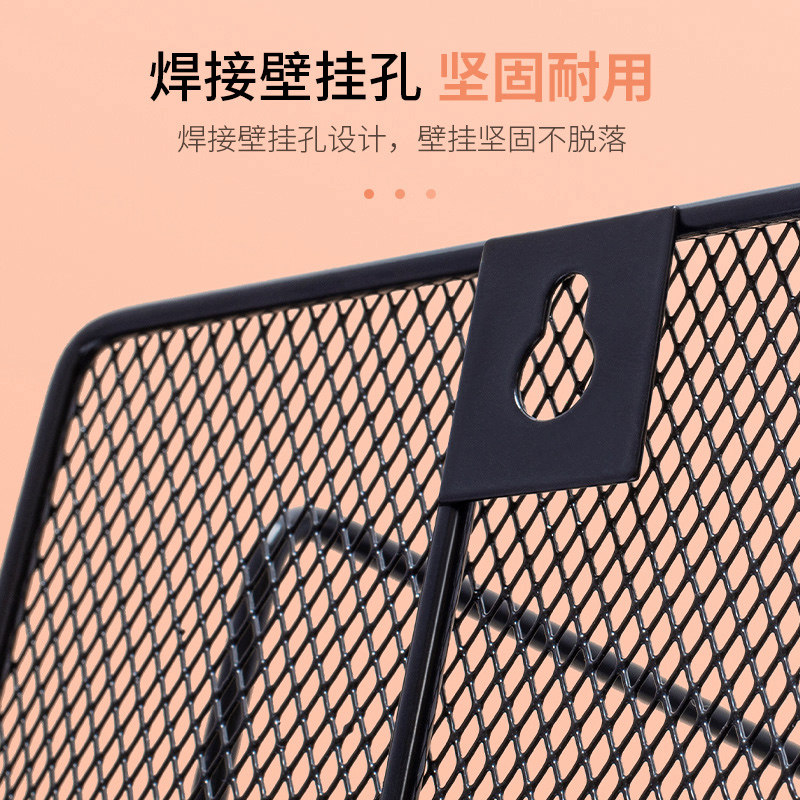 文件架铁质多层文件夹收纳盒办公室桌面文具资料收纳置物架档案资