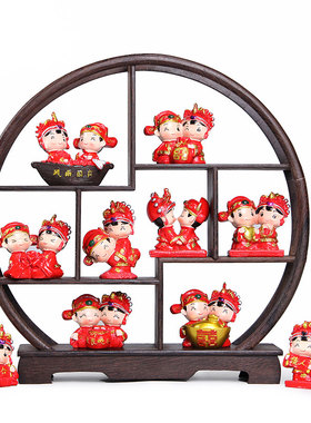 树林丰创意结婚礼物送闺蜜新婚礼品 实用朋友婚庆房卧室家居摆件