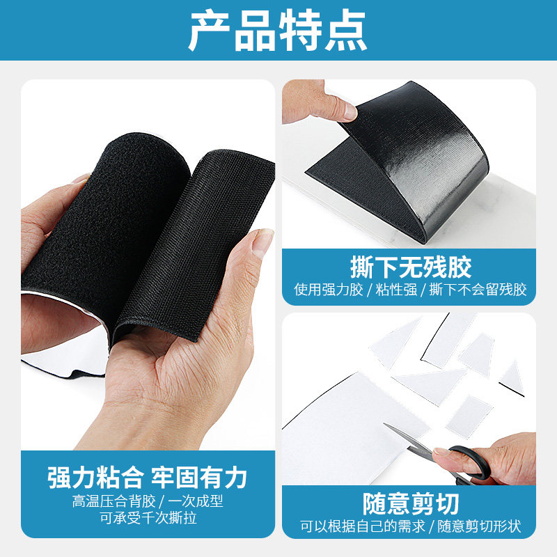水磨头吸盘粘扣布水磨片粘盘接头自粘绒布粘布勾布强力背胶魔术贴