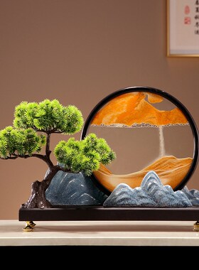 禅意迎客松流沙画摆件家居客厅玄关装饰品办公室茶室开业乔迁礼品