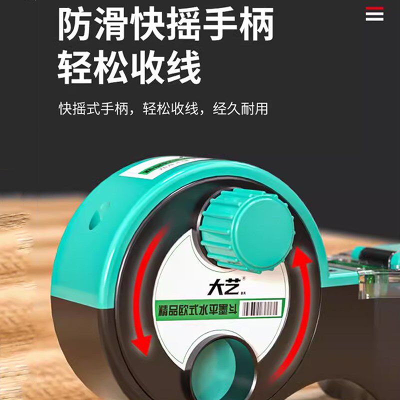 墨斗木工专用多功能工地放线弹线神器木斗老式耐用墨盒墨线盒棉线