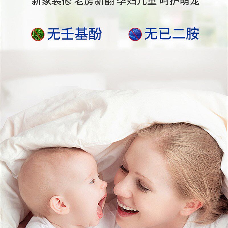 爱色彩双管真瓷胶 地暖瓷砖填缝专用水晶瓷 防水防霉专用美缝剂