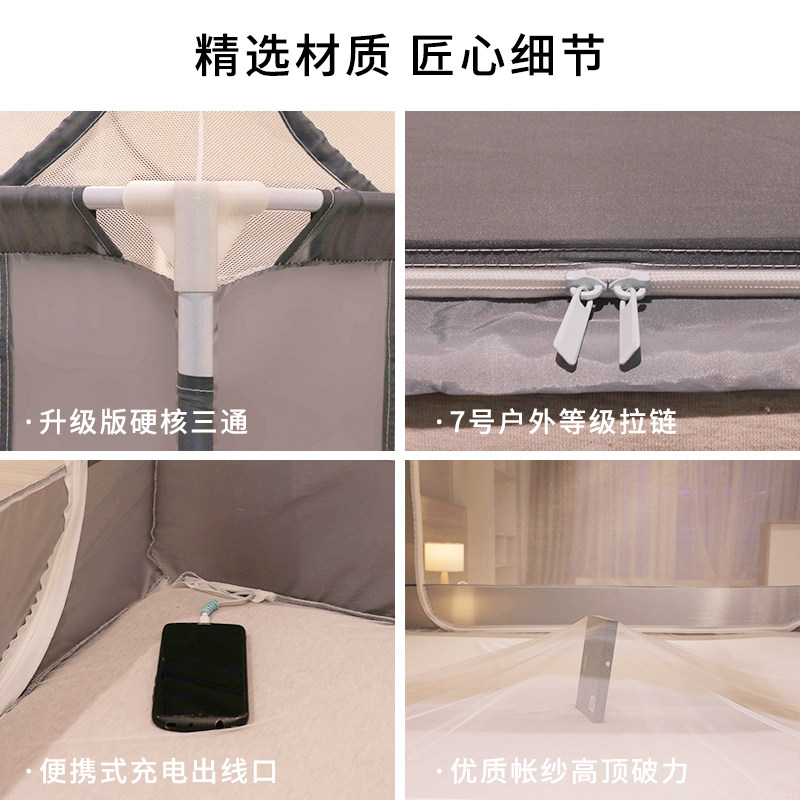 防摔蚊帐家用2026新款卧室支架拉链坐床式蒙古包儿童婴儿加密加厚图片