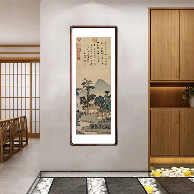 文征明品茶图国画山水画竖版玄关挂画客厅装饰画书房茶室过道字画