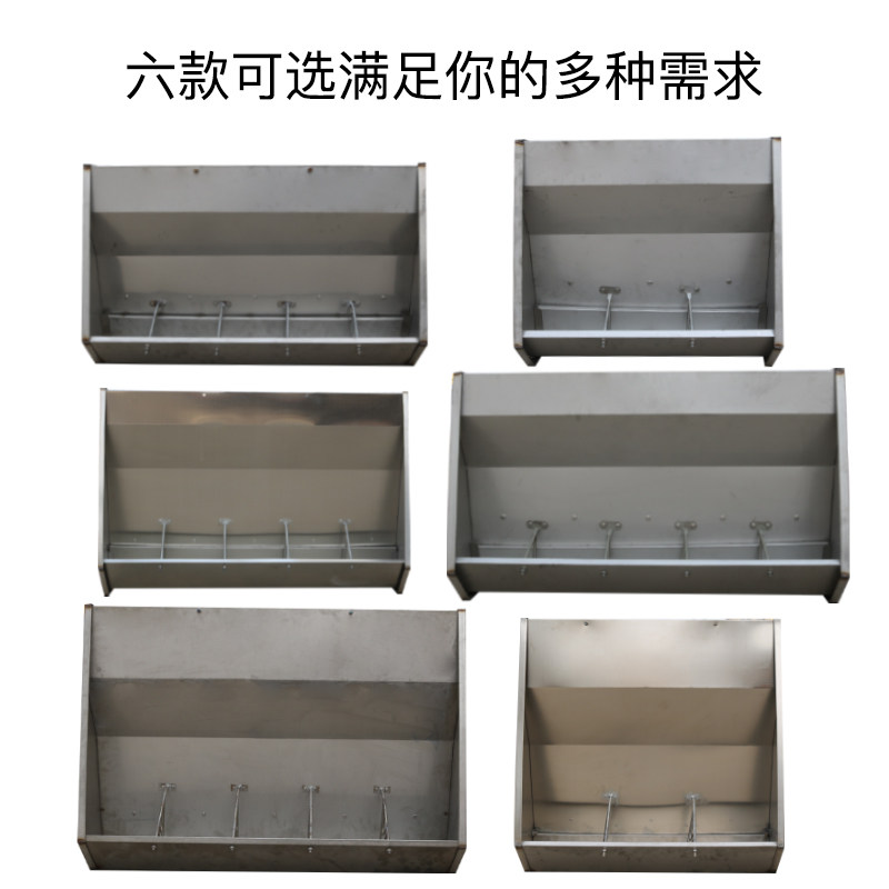 不锈钢猪食槽 育肥猪用双面自动喂食槽 可客制化农盛乐