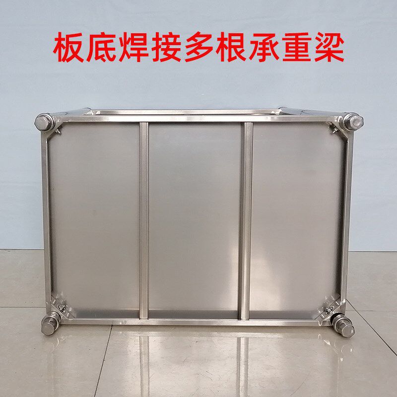 不锈钢厨房用品用具储存架双层家用长方形简易整理架杂物架地柜架
