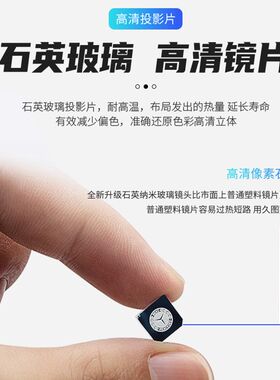 适用于海马S5车门灯投影灯镭射改装海马S5照地装饰灯专用迎宾灯
