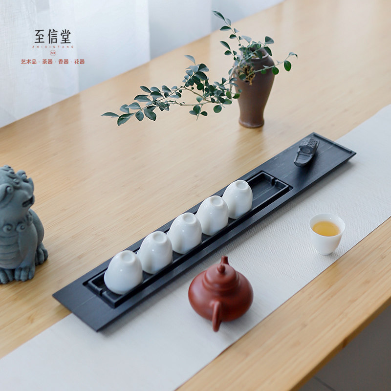 至信堂手工天然乌金石茶杯架茶杯托简约壶承轻奢干泡台小茶盘
