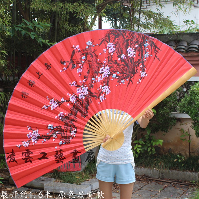 大挂扇手工画扇工艺折扇 影楼摄影婚庆红布喜庆装饰扇子 喜上眉稍
