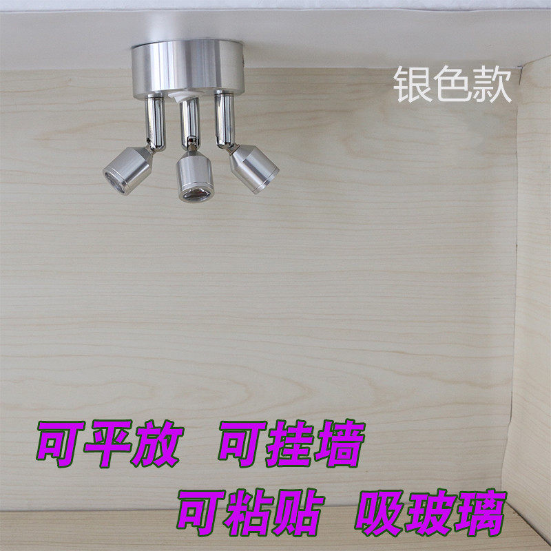 珠宝展示柜台led小射灯迷你明装灯饰双头三头万向无线充电电池灯