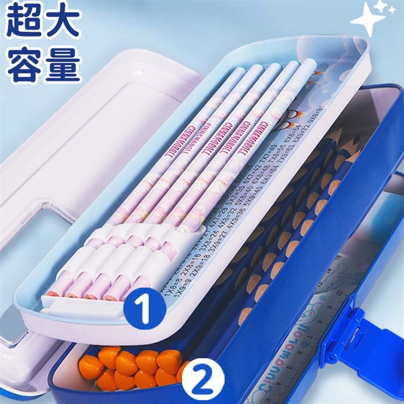 三层搭扣式铁皮文具盒 耐摔大容量儿童笔袋 带乘法口诀卡通笔盒
